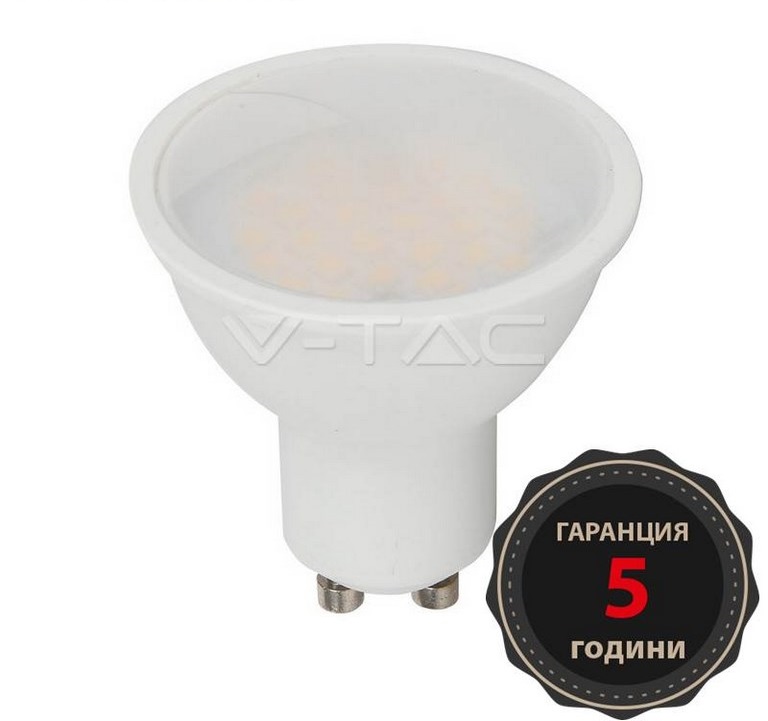 LED Крушка V-TAC SAMSUNG ЧИП GU10 5W 4000K дневна светлина код 202/VT-205
