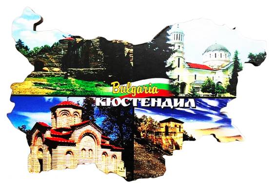 Магнит карта България Кюстендил