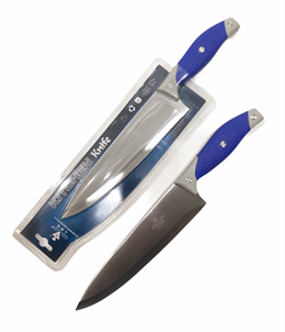 Нож LITTLE COOK 8" широк №SS-04A