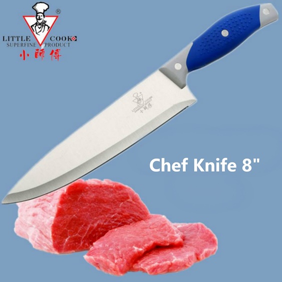 Нож LITTLE COOK 8" широк №SS-04A