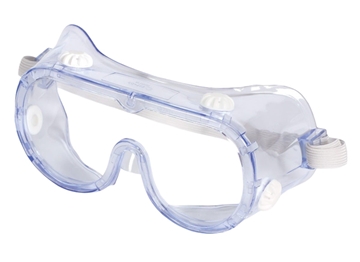 Очила предпазни силикон прозрачни