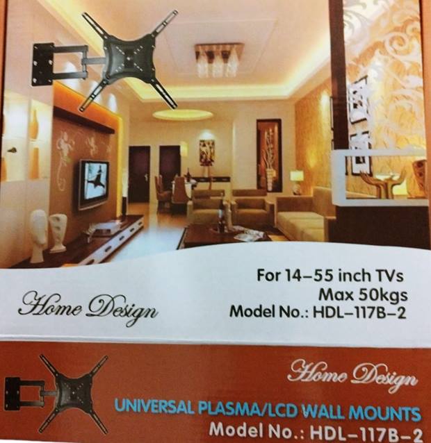 Универсална стойка за телевизор за стена Home Design от 14" до 55" с максимално тегло 50кг №HDL-1178-2